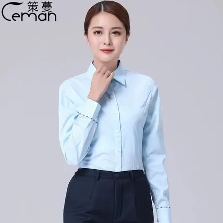 加绒邮政储蓄银行中国工作服套装制服衬衫女士长袖邮局工装衬衣女商品大图