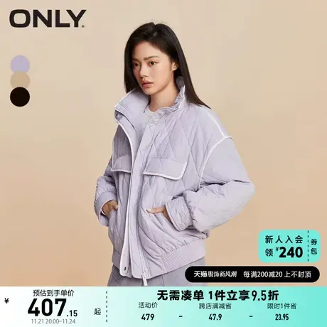 ONLY奥莱潮流百搭保暖拼色宽松短款棉服女图片