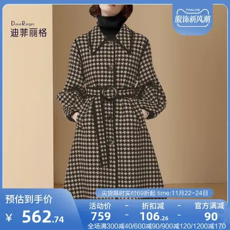 棕色毛呢外套女2023年秋冬新款收腰显瘦高级感复古中长款格纹大衣图片