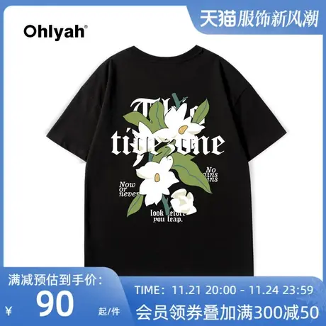 Ohlyah潮牌新款大LOGO植物花卉印花情侣高街宽松休闲短袖T恤男女商品大图
