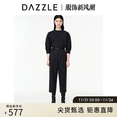 DAZZLE地素奥莱 高级感垂感条纹运动休闲西装裤烟管裤子女图片