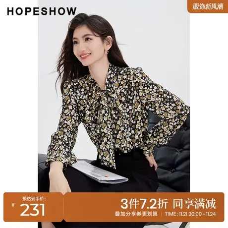 红袖outlets法式碎花飘带衬衫hopeshow2023冬新款设计感气质上衣图片