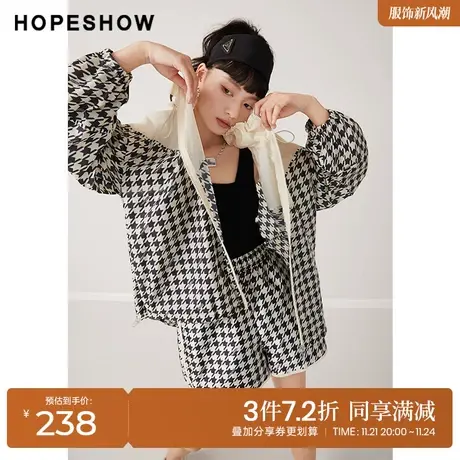 红袖outlets设计感拼接千鸟格外套hopeshow2023秋款薄款防晒衣女商品大图