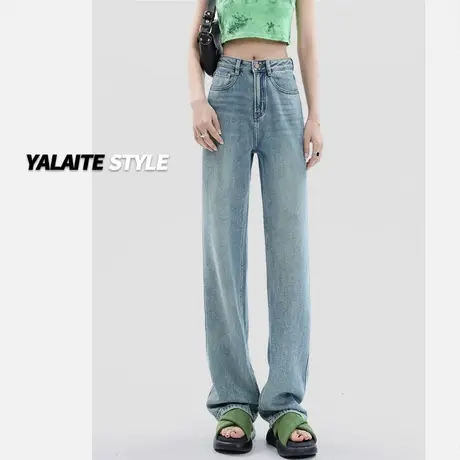 窄版阔腿牛仔裤女春夏季新款宽松高腰垂感拖地裤显瘦显高直筒裤子商品大图