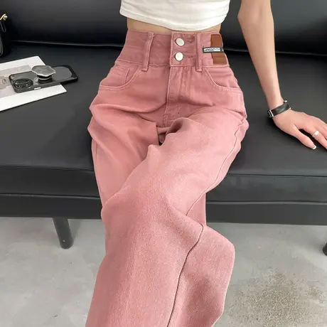 粉色阔腿牛仔裤女小众2025年春秋新款高腰窄版显瘦小个子直筒裤潮商品大图