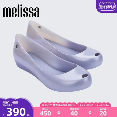Melissa梅丽莎秋季新品圆头平底一脚蹬休闲女士鱼嘴单鞋33775商品大图