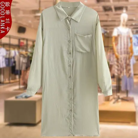 中年40岁妈妈雪纺衬衫长款防晒衣加肥加大码女装春夏装长袖防晒衫图片