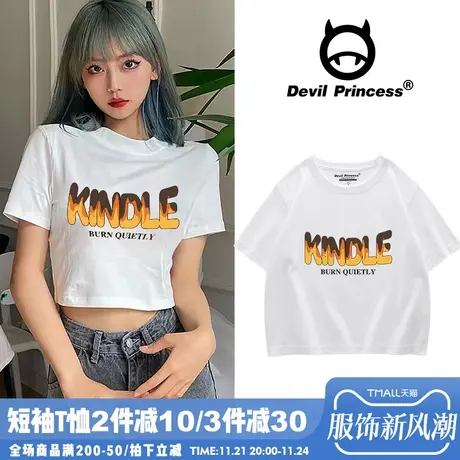 辣妹美式复古印花ins休闲短款短袖t恤女2024夏高腰露脐纯棉上衣潮商品大图