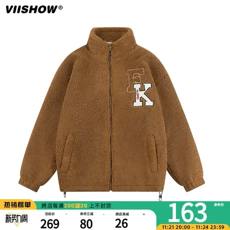 VIISHOW立领刺绣仿羊羔毛外套男冬季加厚棉服宽松保暖国潮棉衣商品大图