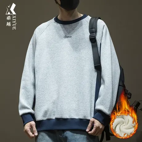 希越奥粒绒圆领重磅男士卫衣秋冬季宽松大码加绒加厚拼色长袖打底商品大图
