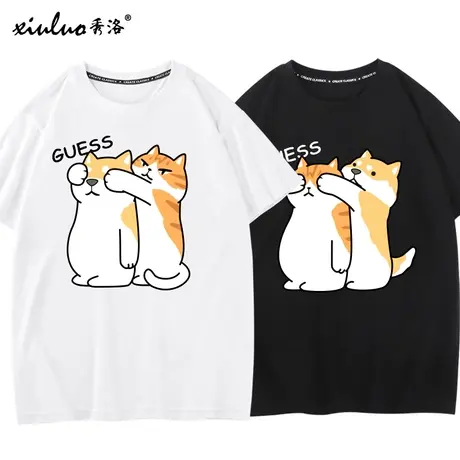 秀洛猜猜我是谁秋田犬柴犬大橘猫情侣短袖设计感小众T恤宽松体恤商品大图