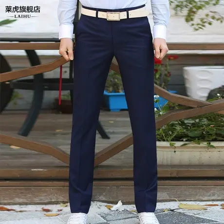 男士西裤春夏季薄款韩版修身型蓝色西裤男商务休闲青年职业正装裤图片