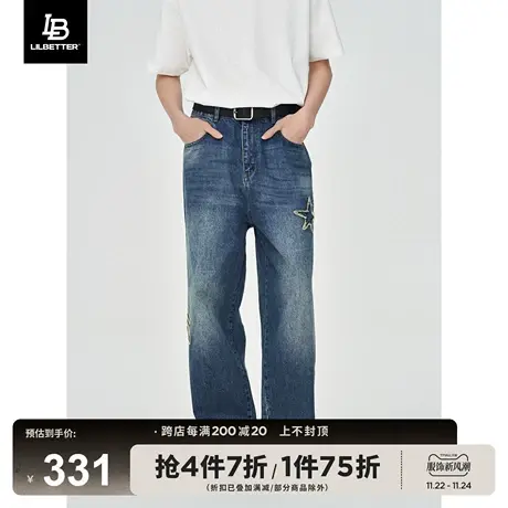 Lilbetter牛仔裤男2024新款水洗裤子美式高街直筒裤复古潮牌长裤商品大图