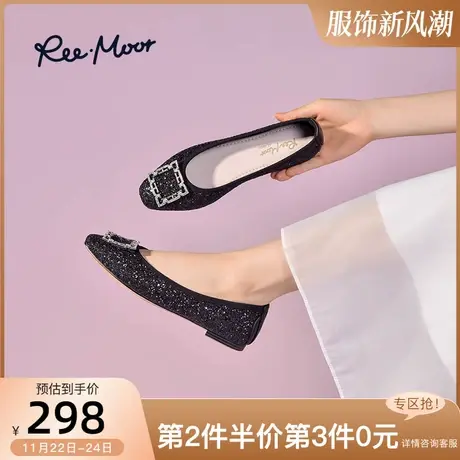 REEMOOR睿慕水钻平底鞋软底2025新款休闲通勤浅口瓢鞋单鞋婚鞋女图片