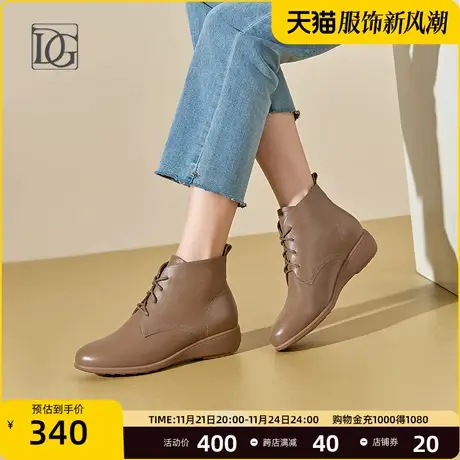 【头层牛皮】黑色短靴女真皮内增高坡跟女鞋2024新款冬季妈妈靴子图片