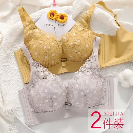 文胸收副乳中厚夏季新款防下垂无磁无钢圈小胸不空杯聚拢内衣女商品大图