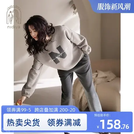 妮狄娅睡衣女春秋季纯棉长袖加厚夹层棉圆领套头简约家居服套装商品大图