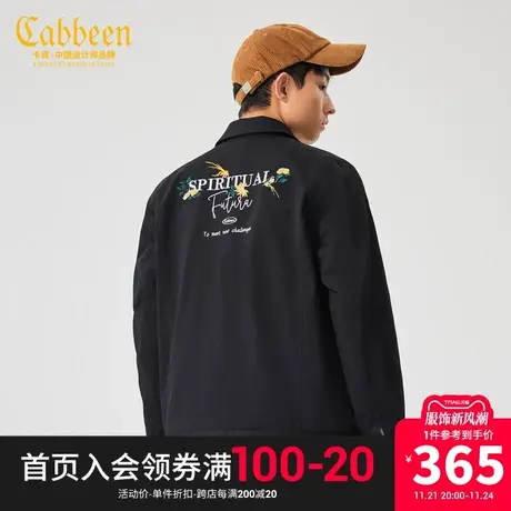 卡宾男装花鸟刺绣茄克字母潮流通勤复古休闲外套B商品大图