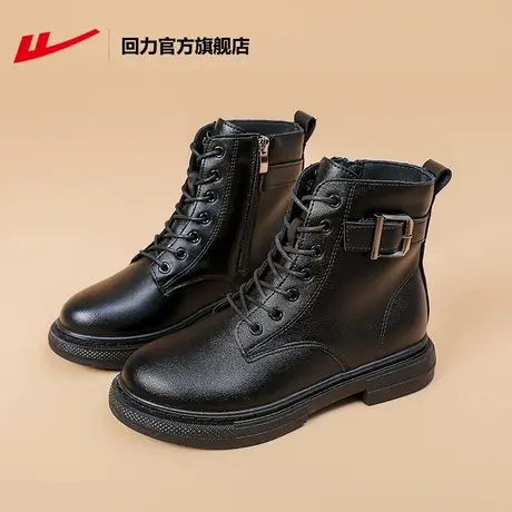 回力官方旗舰店马丁靴女鞋2023年秋冬季新款时尚保暖百搭短靴子女图片