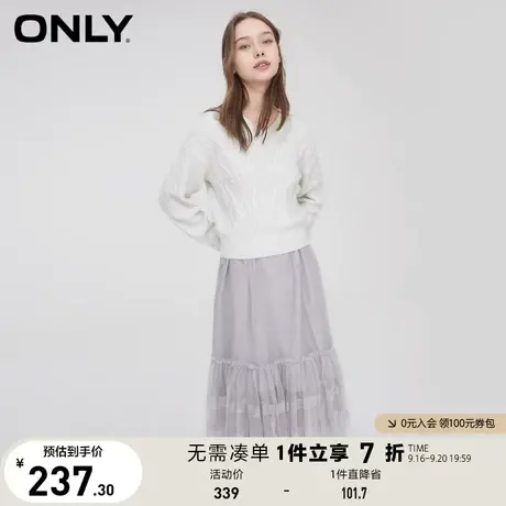 ONLY奥莱夏季套装针织连衣裙女图片