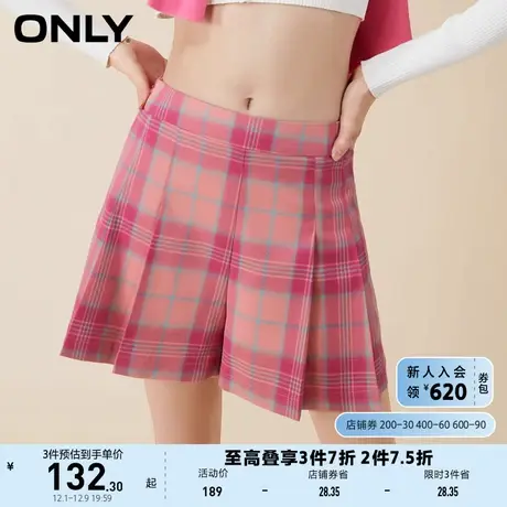 ONLY奥莱夏季时尚百搭格纹短款阔腿休闲裤女商品大图