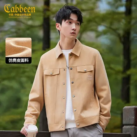 卡宾男装潮流仿麂皮绒夹克23秋新款字母刺绣外套休闲街头外衣A图片