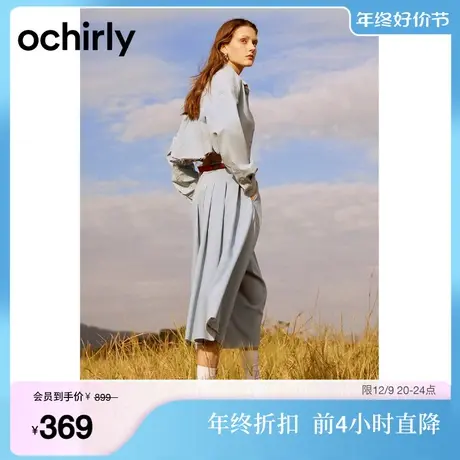 度假系列 欧时力 中长款压褶牛仔半身裙2023新款夏装a字高腰显瘦图片
