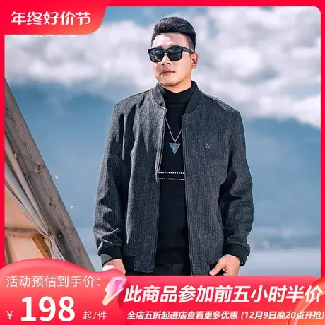 GxxH大码男装棒球领夹克男士2023冬季新款复古加肥加大上衣外套商品大图