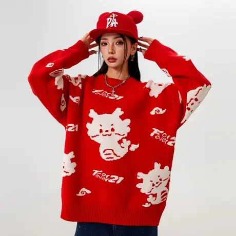 Nuthink新年过年春节喜庆属龙本命年龙年红色毛衣情侣针织衫男潮商品大图