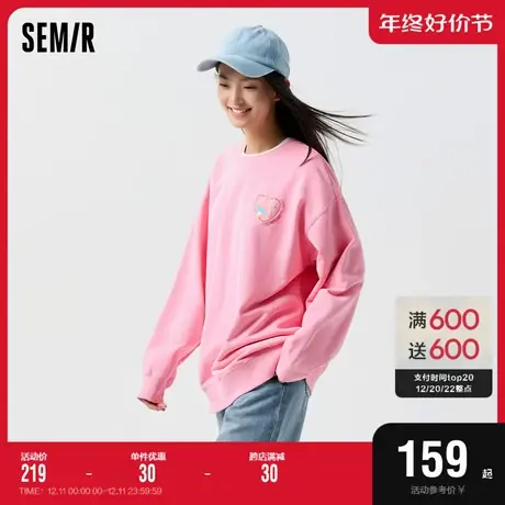 森马卫衣女中长款宽松刺绣少女感甜美俏皮2024春季新款仿扎染上衣图片