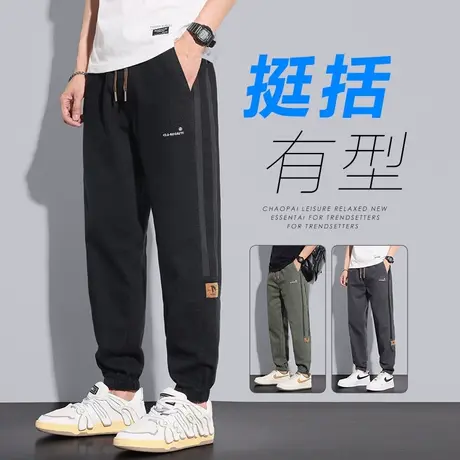 潮牌痞帅气条纹工装休闲裤男生夏季薄款青少年学生束腿男裤子男士商品大图