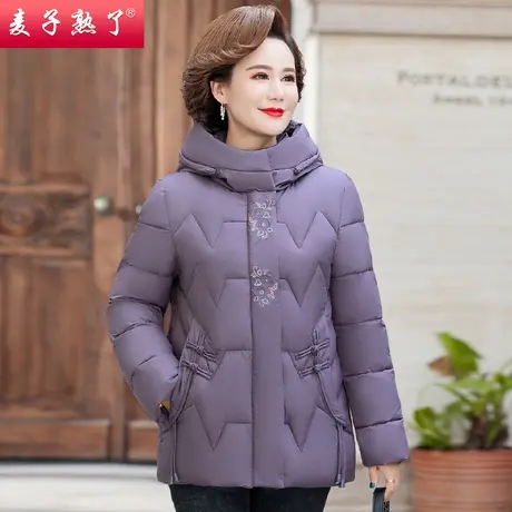 2023冬季新款妈妈装夹棉加厚保暖外套气质中老年人女装国风棉袄子图片