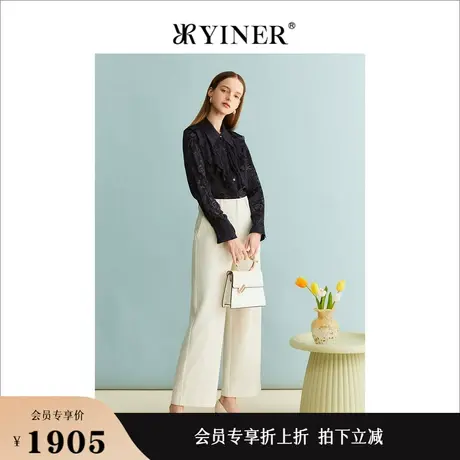 【桑蚕丝系列】YINER音儿女装秋季浮雕立体提花衬衫蕾丝上衣商品大图