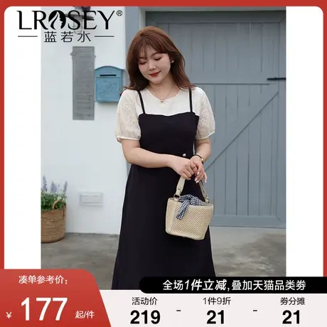 大码女装法式假两件高腰显瘦a字裙2024夏新款胖MM藏肉雪纺连衣裙图片
