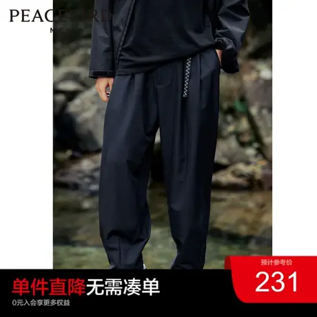 太平鸟男装 日系休闲裤男2023年秋季新款潮流户外阔腿运动冲锋裤图片