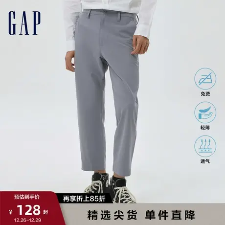 【顺利裤】Gap男装秋季新款纯色垂坠牛津布休闲裤606589免烫长裤图片