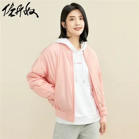 佐丹奴外套女装宽松多口袋棒球领棉衣飞行员夹克 13371760图片