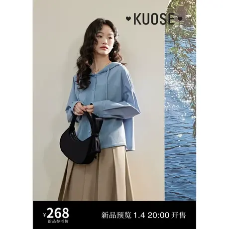 阔色蓝色薄款衬衫外套女2024早春新款连帽卫衣拼接设计感上衣秋商品大图