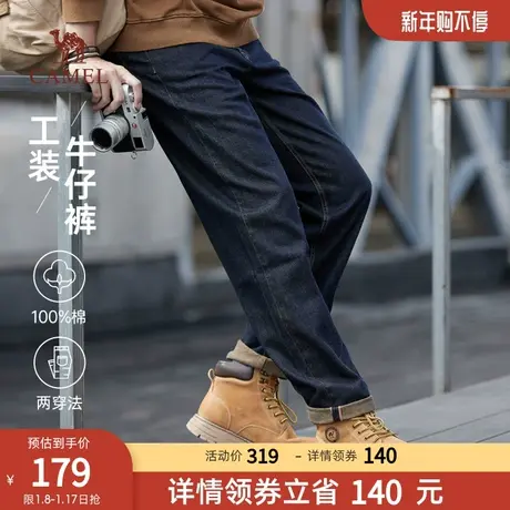 骆驼男装工装牛仔裤男士春夏美式宽松直筒纯棉赤耳原牛休闲长裤子商品大图