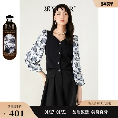 【赫本猫联名】YINER音儿专选女装时尚春季假两件针织衫上衣图片