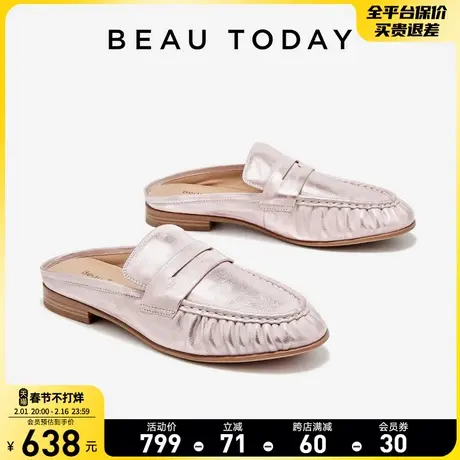 BeauToday包头拖鞋女2024新款夏季真皮尖头穆勒拖鞋粗跟法式凉鞋商品大图