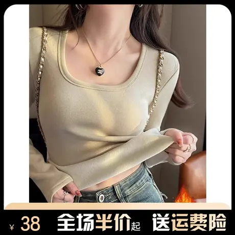 u领修身打底衫女秋冬2024新款早春装内搭加绒加厚长袖t恤百搭上衣商品大图