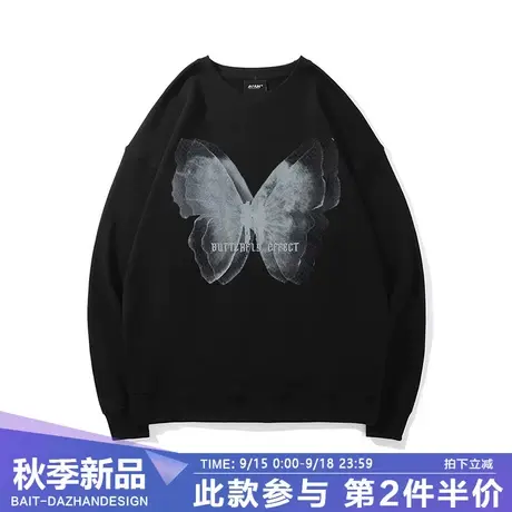 美式hiphop幻影蝴蝶情侣卫衣春秋款宽松慵懒风高街休闲百搭上衣潮图片