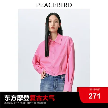 太平鸟 2024年春季新款截短式玫粉色打褶衬衫抽绳百搭上衣女士图片