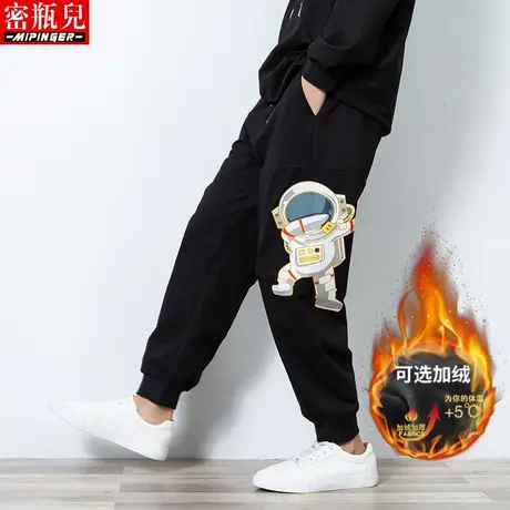 密瓶儿加绒裤子男宽松冬季男士休闲男裤加肥加大胖子潮流运动裤男商品大图