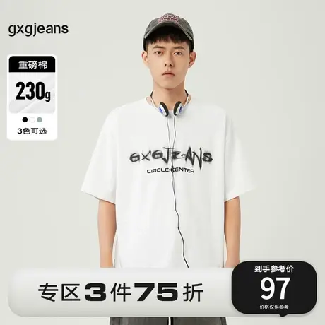 gxg.jeans男装2023年夏季新款短袖针织11E1440034C图片
