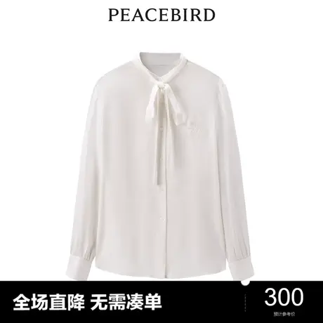 【商场同款】太平鸟2023年冬季新款斯文系带衬衫A1CAD4462图片