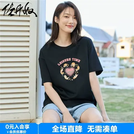 佐丹奴联名t恤女新款纯棉可爱猫咪印花少女风圆领短袖女99394034商品大图