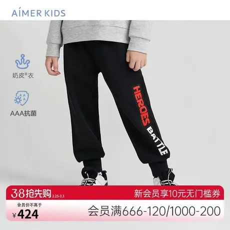 爱慕儿童奶皮英雄卫裤中性裤子AK382D331商品大图