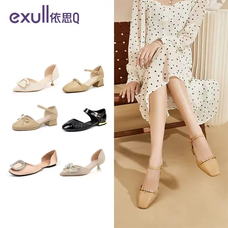 依思q包头女士凉鞋女秋季时尚百搭低跟时装小跟尖头包脚女鞋清仓商品大图